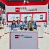 wix technology to attend analytica china 2026 in shanghai banner