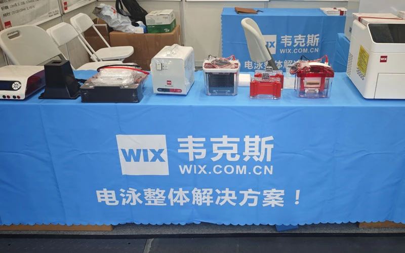 western blot instruments and laboratory equipment